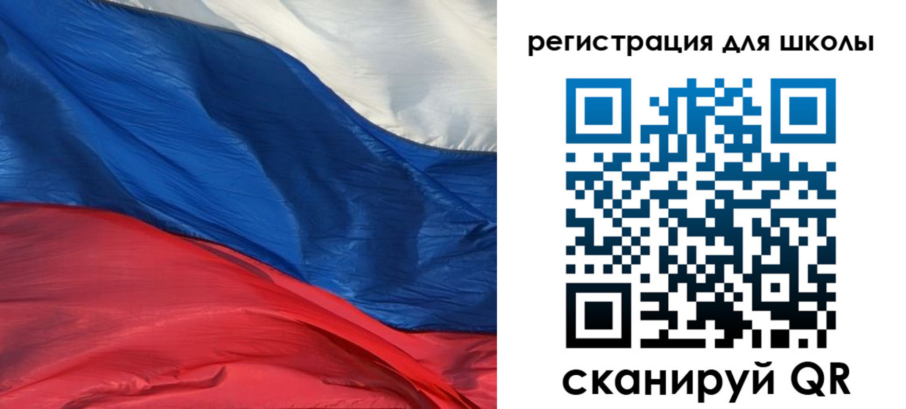 временная регистрация гарантия в Вологде